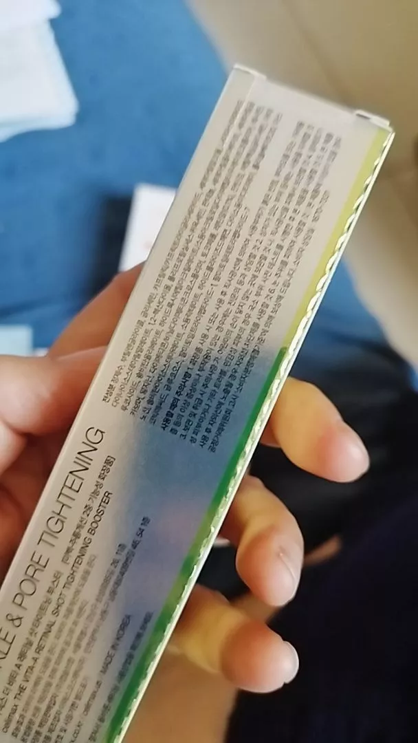 Depoimento real Celimax 5
